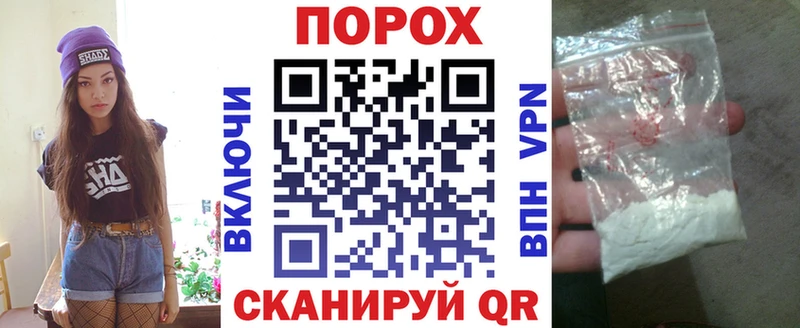 АМФ 98%  наркота  Дно 
