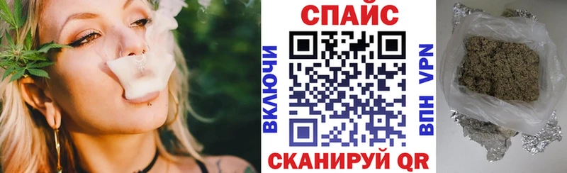 Бутират 1.4BDO  Дно 