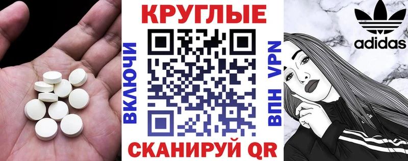 ЭКСТАЗИ Philipp Plein  хочу   Дно 
