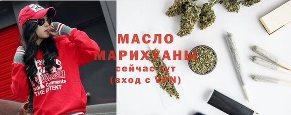 кокаин колумбия Горно-Алтайск