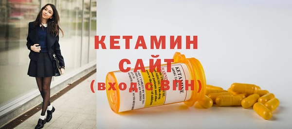 мефедрон VHQ Вязники