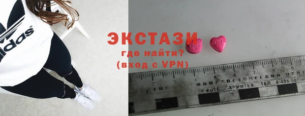 каннабис Вяземский