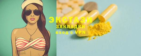 a pvp Сясьстрой