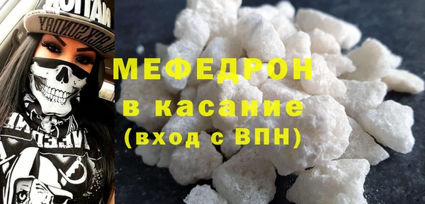 кокаин колумбия Горно-Алтайск