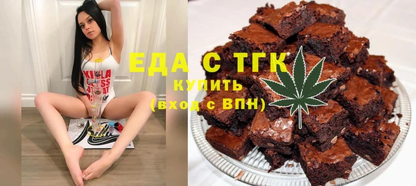 Альфа ПВП Тайга