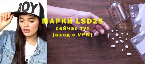мефедрон VHQ Вязники