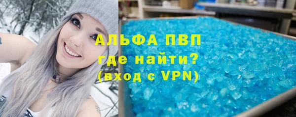 кокаин колумбия Горно-Алтайск