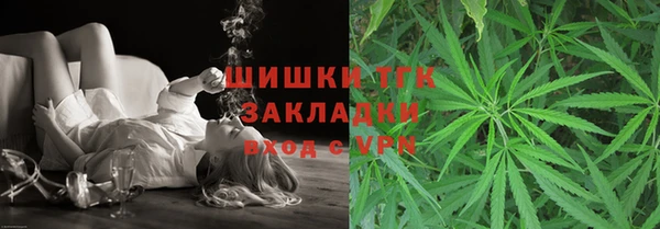 каннабис Вяземский