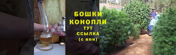 мефедрон VHQ Вязники