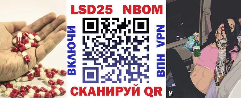 наркота  Дно  LSD-25 экстази кислота 