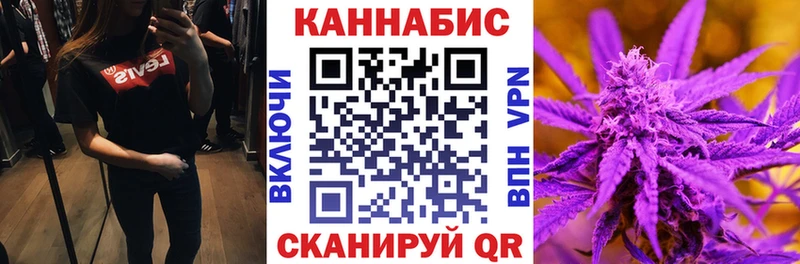 Конопля MAZAR  Дно 